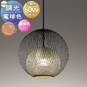ODELIC（オーデリック） OL291201R LED間接照明 電球色 18.8W 長1500 Σ
