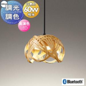 照明 おしゃれ コイズミ照明 KOIZUMI ペンダントライト AP57342 電球色