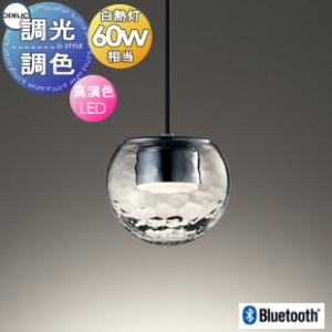 Panasonic（パナソニック） ペンダント(ランプ別売) LGB15398 【北海道