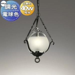 KOIZUMI（コイズミ） AP52352 LEDシリンダーペンダントライト 電球色