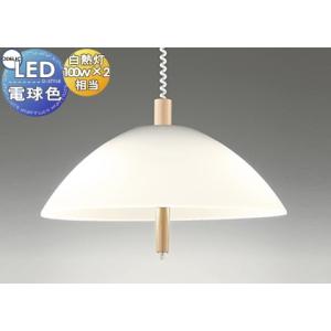 ODELIC（オーデリック） ペンダントライト 手動昇降型 LED（電球色 