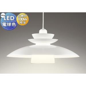 照明 おしゃれ パナソニック Panasonic 階段用ペンダント LGB15352