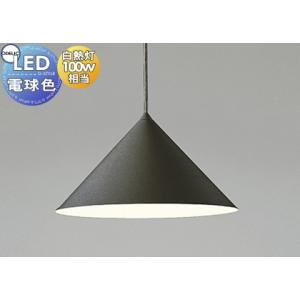 ペンダントライト OP252891LR 引掛シーリング取付 鋼マットブラック色 電球色 白熱灯100W相当  照明 おしゃれ オーデリック ODELIC             