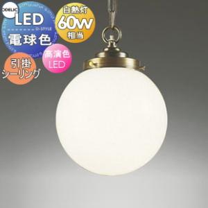 Panasonic（パナソニック） LGB15353 ダイニング用ペンダント 吊下型