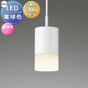 照明 おしゃれ パナソニック Panasonic シンクロ調色 スポットライト