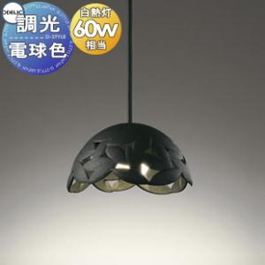 ペンダントライト made in NIPPONシリーズ OP252197R フランジ取付(直付け) OP252198R ダクトレール用 南部鉄器のあかり 及源鋳造 鉄鋳物黒色 電球色 調光・白熱灯60W相当  照明 おしゃれ オーデリック ODELIC             