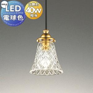 照明 おしゃれ オーデリック ODELIC ペンダントライト OP252479LD3