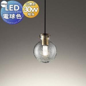 ODELIC OP252062 照明　ダウンライト LED ガラス オーデリック ODELIC OP252062 照明ダウンライト LED ガラス オーデリック