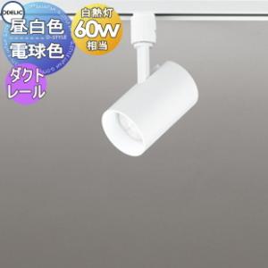 Panasonic（パナソニック） LSEB1196 シーリングライト8畳用調色