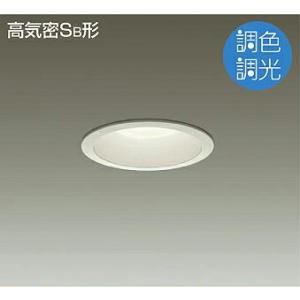 調色調光ダウンライト DDL-4245FW 白塗装 信号線必要タイプ LED昼白色〜電球色 調光器別売DP-38458 白熱灯60W相当  照明 おしゃれ かわいい 屋内 大光電機 DAIKO  埋込穴φ100mm 埋込深80mm           