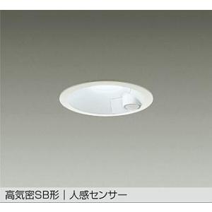 大光電機 ベースダウンライト リニューアル用 電源別売 LZD93540NWBE
