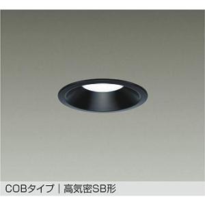 照明 おしゃれ かわいい 屋内 大光電機 DAIKO ダウンライト DDL-6102YS