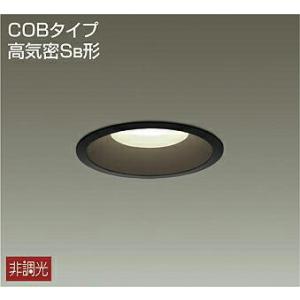 ダウンライト DDL-5107YB 黒塗装 LED電球色 屋内・屋外兼用 白熱灯100W相当  照明 おしゃれ かわいい 屋内 大光電機 DAIKO  埋込穴φ125mm 埋込深77mm           