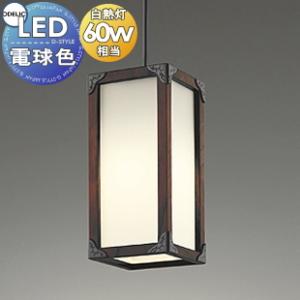 オーデリック ODELIC 和風 照明 ペンダントライト OC125012LR 大正浪漫