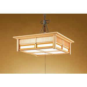 KOIZUMI（コイズミ） コイズミ照明 和風ペンダント AP47304L 電球色