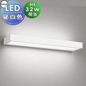 空間に溶け込む薄型フォルム 照明 おしゃれ オーデリック ODELIC