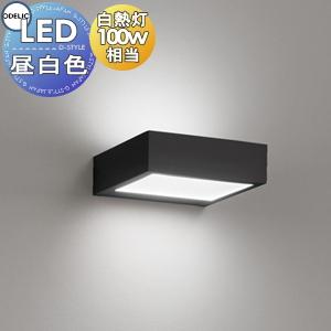 空間に溶け込む薄型フォルム 照明 おしゃれ オーデリック ODELIC