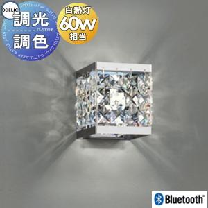 大光電機 大光電機(DAIKO) DBL-5498NWG 間接照明 アーキテクトベース