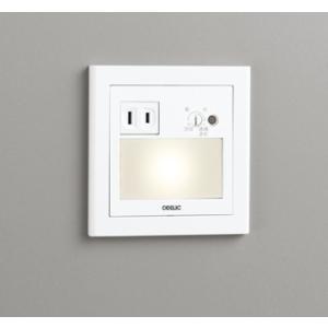 照明 おしゃれ オーデリック ODELIC フットライト足元灯 OB255176 電球