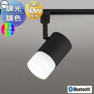 Panasonic 調光器対応スポットライト　2点　【LGS3504LU1】 楽天市場】LGS3504LU1 パナソニック レール用スポットライト