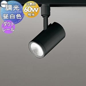 照明 おしゃれ パナソニック Panasonic シンクロ調色 スポット