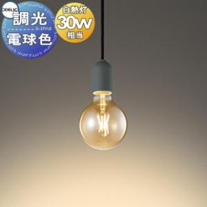 照明 おしゃれ パナソニック Panasonic 小型ペンダント LGB15085Z 直付