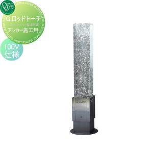 三栄水栓 SANEI EW9100※ 温水洗浄便座 シャワンザ トイレ リモコン付き