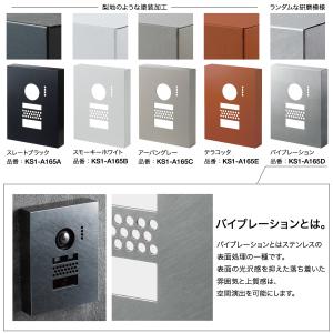 【無料★特典対象】 NEW 新商品 オンリーワ...の詳細画像1