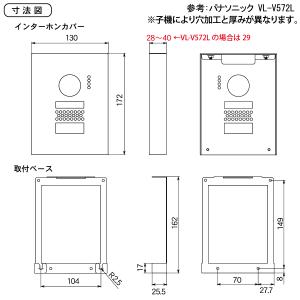 【無料★特典対象】 NEW 新商品 オンリーワ...の詳細画像3