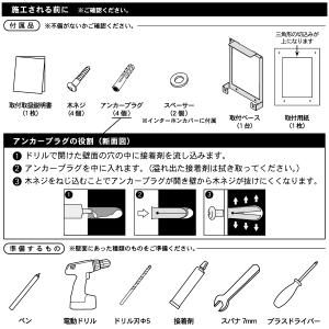 【無料★特典対象】 NEW 新商品 オンリーワ...の詳細画像4