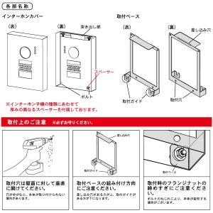 【無料★特典対象】 NEW 新商品 オンリーワ...の詳細画像5