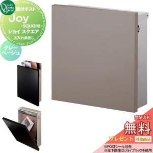 リクシル(トステム) QDQB689L 電動サムターンL : パーツワイド - 通販