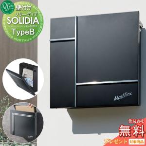 Only One Club 郵便ポスト売れ筋ランキング エクステリア通販 G Style