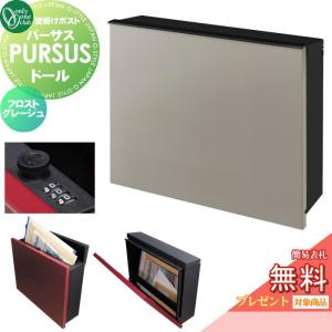 Panasonic（パナソニック） ポール取り付け用部材 アーキフレームH