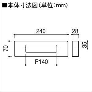 オンリーワンエクステリア 表札 ガラス 表札 カラー ヘアライン Led照明 ネーム無し 門扉 玄関 表札 オンリーワンクラブ Diy 工具 ガラスプレート Oo03sh Kn1 Gp125xt エクステリアg Style