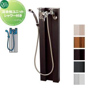 立水栓 水栓柱 LIXIL ペット用水栓柱 キー式ハンドル 混合水栓 立水栓 水栓柱 LIXIL ペット用水栓柱 キー式ハンドル 混合水栓