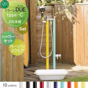 立水栓 水栓柱 LIXIL ペット用水栓柱 混合水栓 水栓柱+防水パン+ 立水栓 水栓柱 LIXIL ペット用水栓柱 混合水栓 水栓柱+防水パン+