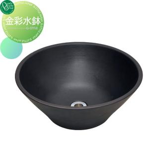 金彩水鉢  ガーデンパン 水受け   オンリーワン エクステリア オンリーワンクラブ 和風   TK3-E-CBB      立水栓 パン 水受け ガーデニング 庭まわり 屋外   【無料★特典対象】