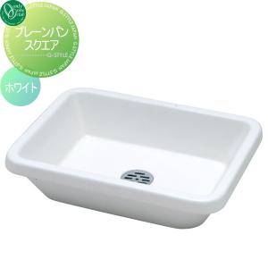 スクエア  ガーデンパン 水受け   オンリーワン エクステリア オンリーワンクラブ プレーンパン  ホワイト  TK3-EGPW      立水栓 パン 水受け ガーデニング 庭まわり 屋外   【無料★特典対象】