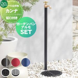 オンリーワンクラブ プレーンパン スクエア ダークブラウン TK3-EGPDB