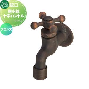 分岐水栓 ナニワ製作所 AUAD-SET Au・ADセット 食器洗い乾燥機専用部材