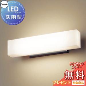 三菱（MITSUBISHI） おすすめ品 EL-LF-VH4111A/2 AHN LED非常用 階段