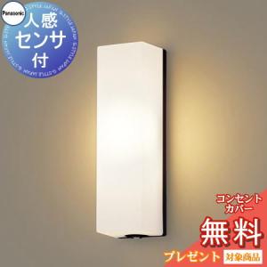 コイズミ照明 KOIZUMI スタンドライト アームライト AT49288L 電球色