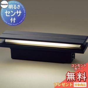 エクステリア 屋外 照明 ライト パナソニック（Panasonic) 門柱