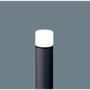 ガーデンライト XLGE5031BU 拡散タイプ 地上高50cm オフブラック  エクステリア 屋外 照明 ライト パナソニック  ポーチライト アプローチライト ポールライト           