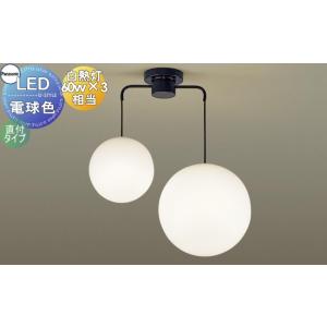 パナソニック シャンデリア MODIFY（モディファイ） LGB19321W Panasonic LED シャンデリア LGB19321W | 商品紹介 | 照明器具の通信