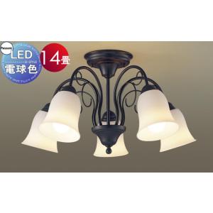 Panasonic（パナソニック） シャンデリア 〜10畳 ブラック 5灯 LED