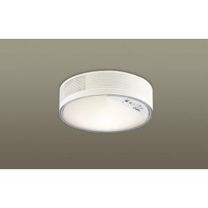 【Panasonic】トイレ用LEDシーリング(電球色)ナノイー搭載FreePa Panasonic】トイレ用LEDシーリング(電球色)ナノイー搭載FreePa