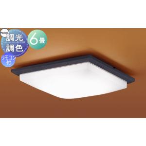 Panasonic（パナソニック） LGC21156K シーリングライト 〜6畳 LED