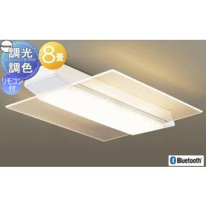 Panasonic（パナソニック） シーリングライト スピーカー付 〜12畳 LED